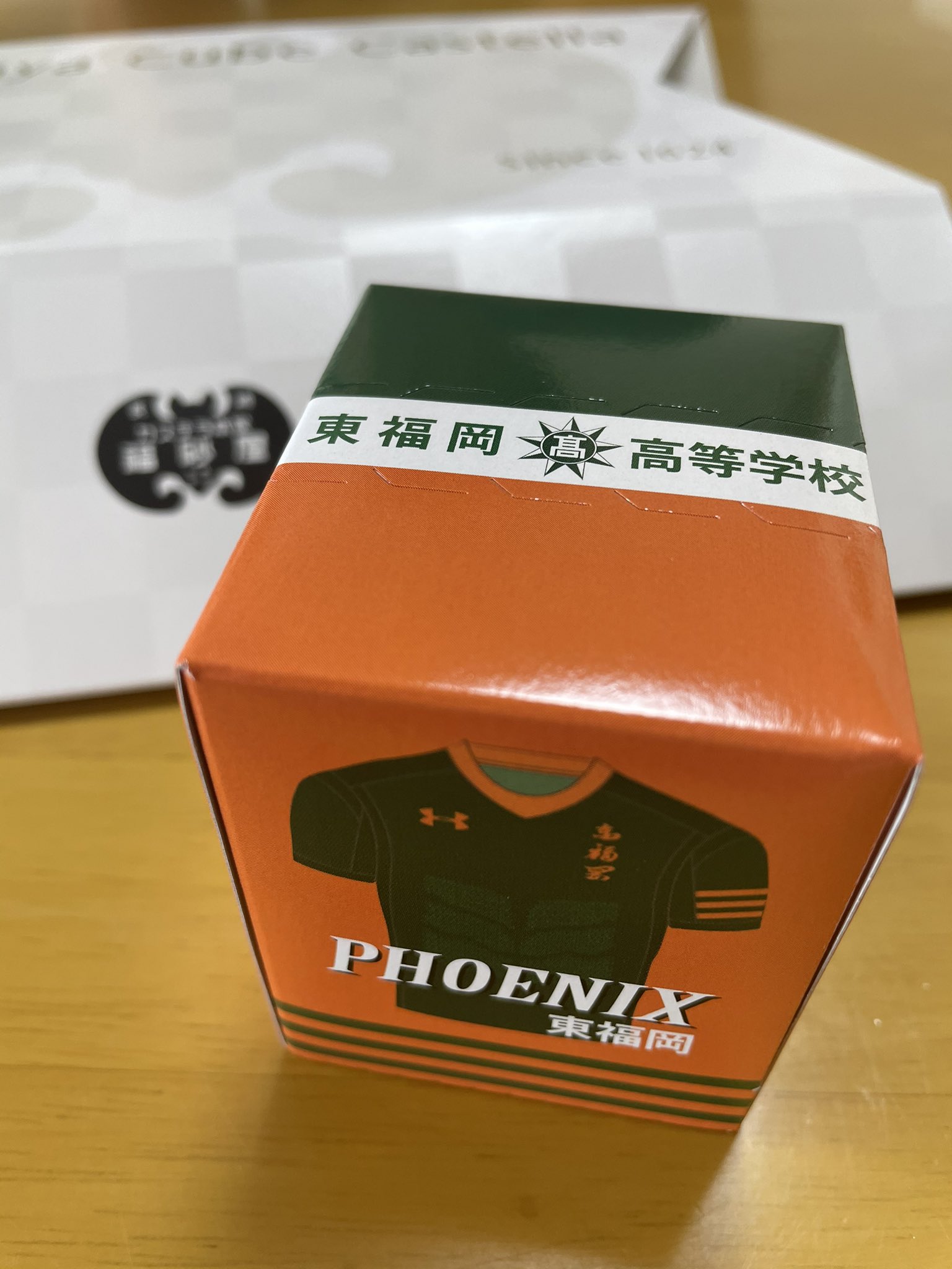 非売品】東福岡高校ラグビー部PHOENIX 選手支給ピステ LG アンダー