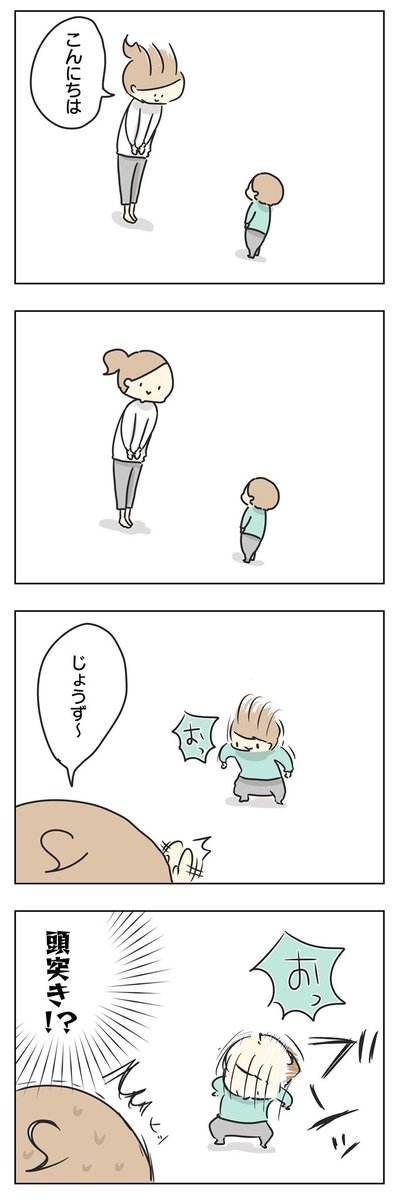 眼球周りにくらってのたうち回る未来が見える

https://t.co/2rpAw8AXFs 