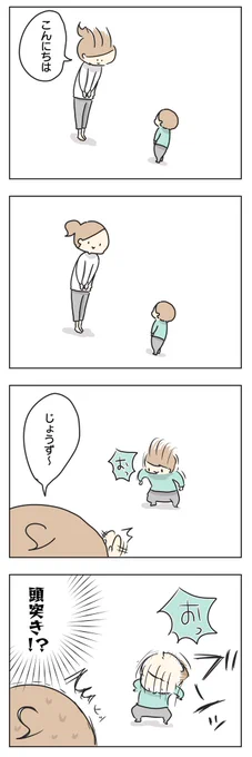 眼球周りにくらってのたうち回る未来が見える

https://t.co/2rpAw8AXFs 