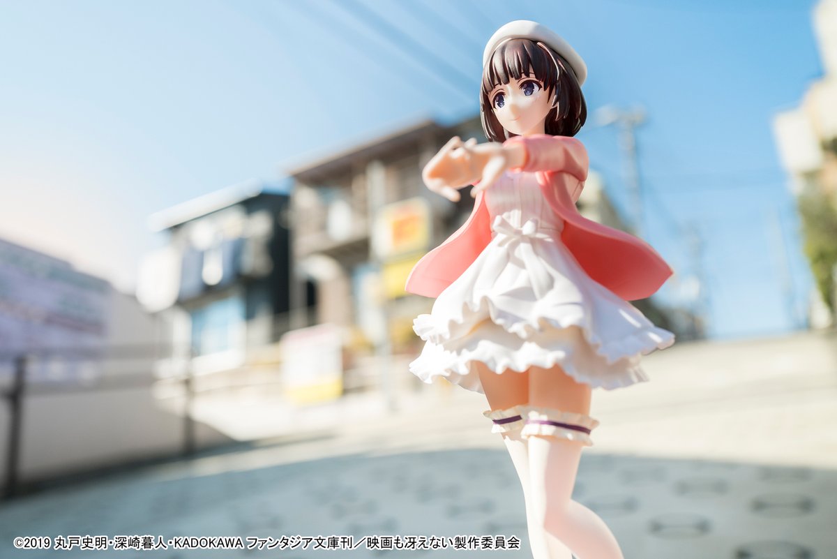 セガプラザ公式 Twitter પર イベント 冴えない彼女の育てかた Fine から 加藤恵 のフィギュアが 今月登場いたします 人気イラストをモチーフした 私服姿のフィギュアです 眩しい太陽を浴びて微笑む姿が 可愛らしいです ウェブwf Webwf ウェブwf