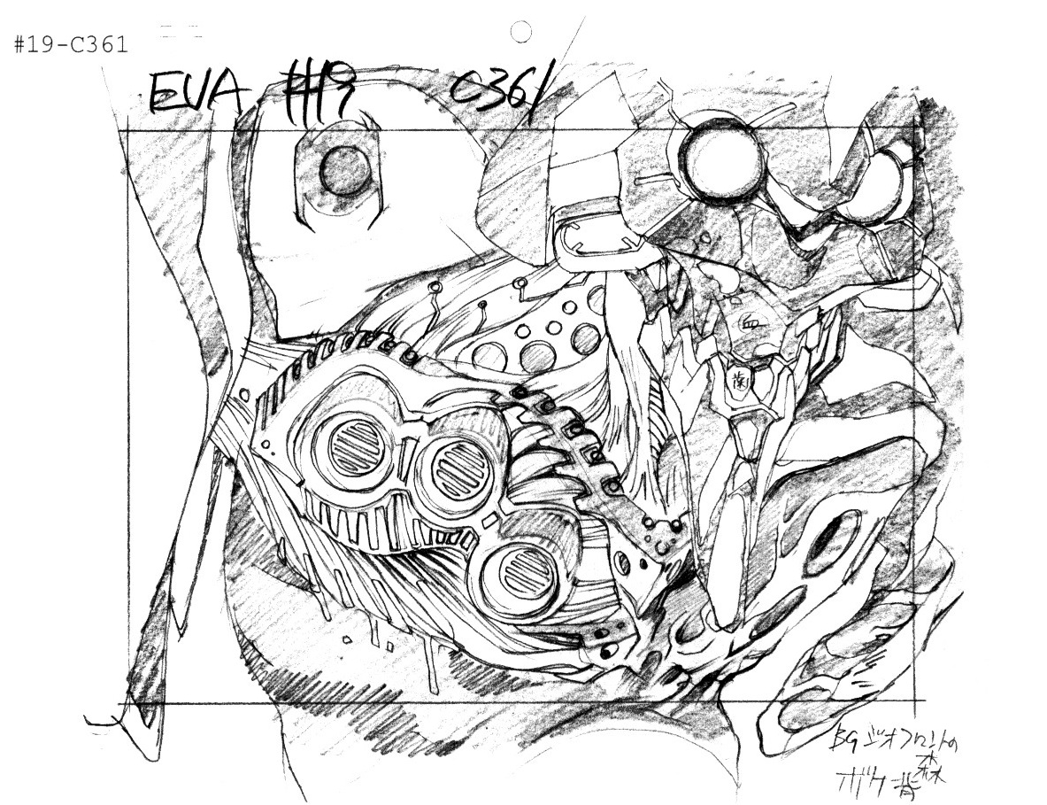 Some Neon Genesis Evangelion (新世紀エヴァンゲリオン) production materials.

The first one was made by Yutaka Nakamura (中村 豊).
I don't know who did the second.
The third was made by Mitsuo Iso (磯 光雄).
The last one was made by Yoshiyuki Sadamoto (貞本 義行). 