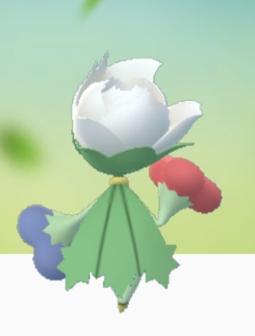 Absolue ロズレイド 何故に後ろ姿 ポケモンgo T Co 7wjya9mkao Twitter
