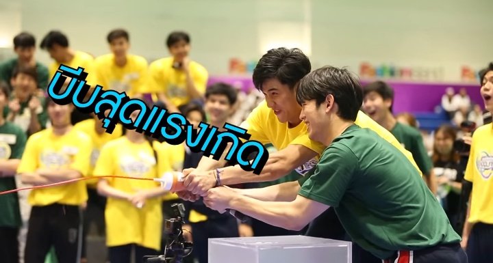 A devastating sequence. tuwang tuwang yarn