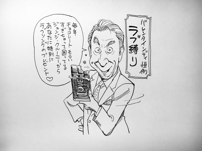 Twoucan 純次と直樹 の注目ツイート イラスト マンガ