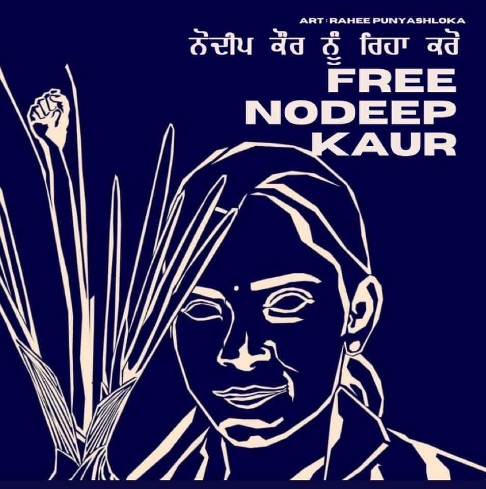 mandeep46915516's tweet photo. @Kisanektamorcha https://t.co/SOW5qrmId0