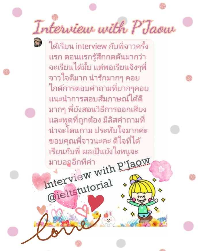 ieltstutorial's tweet photo. ติวสัมภาษณ์เข้าคณะอินเตอร์ค่า คำถามเป๊ะ #ติวสัมภาษณ์ #หาติวเตอร์ #MUIC #bbacu #bbatu #ebacu #betu #llbtu #เรียนพิเศษ #เรียนไอเอล #สอบเข้ามหาลัย #ติวinterview #รับติวสัมภาษณ์ #รับติวภาษาอังกฤษ #สัมภาษณ์คณะอินเตอร์ #intercu #intertu #ธรรมศาสตร์อินเตอร์ #จุฬาอินเตอร์ #ทีมมศว #SWUIC https://t.co/a1JkqAQP1M