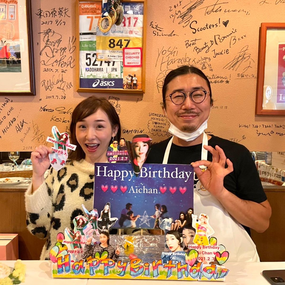 誕生日プレート