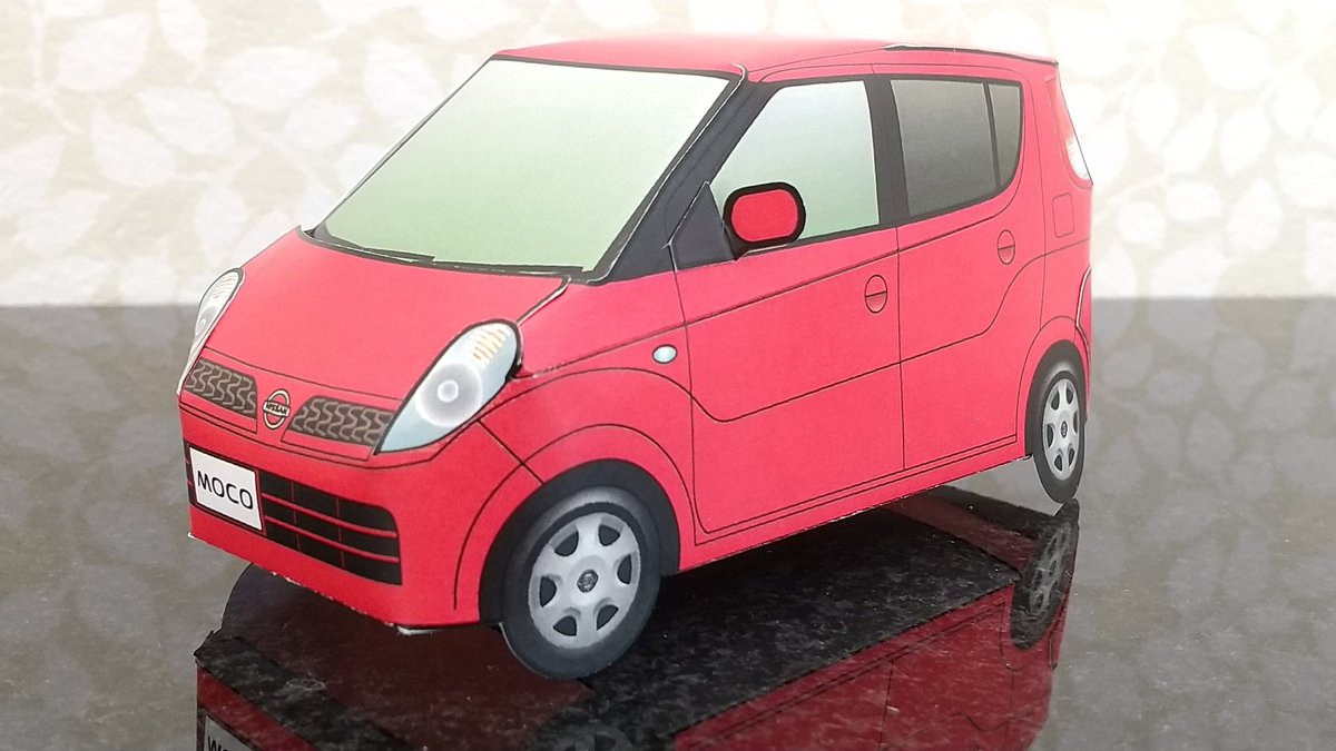Twoucan 日産モコ の注目ツイート イラスト マンガ コスプレ モデル Twoucan 日産モコ の注目ツイート イラスト マンガ コスプレ モデル