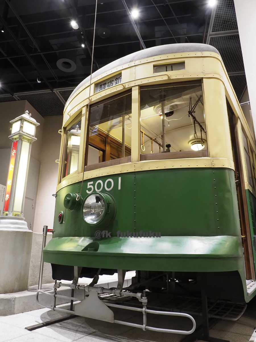 東京市電】 レリーフ付記念置物 共箱付 都電前身 鉄道資料