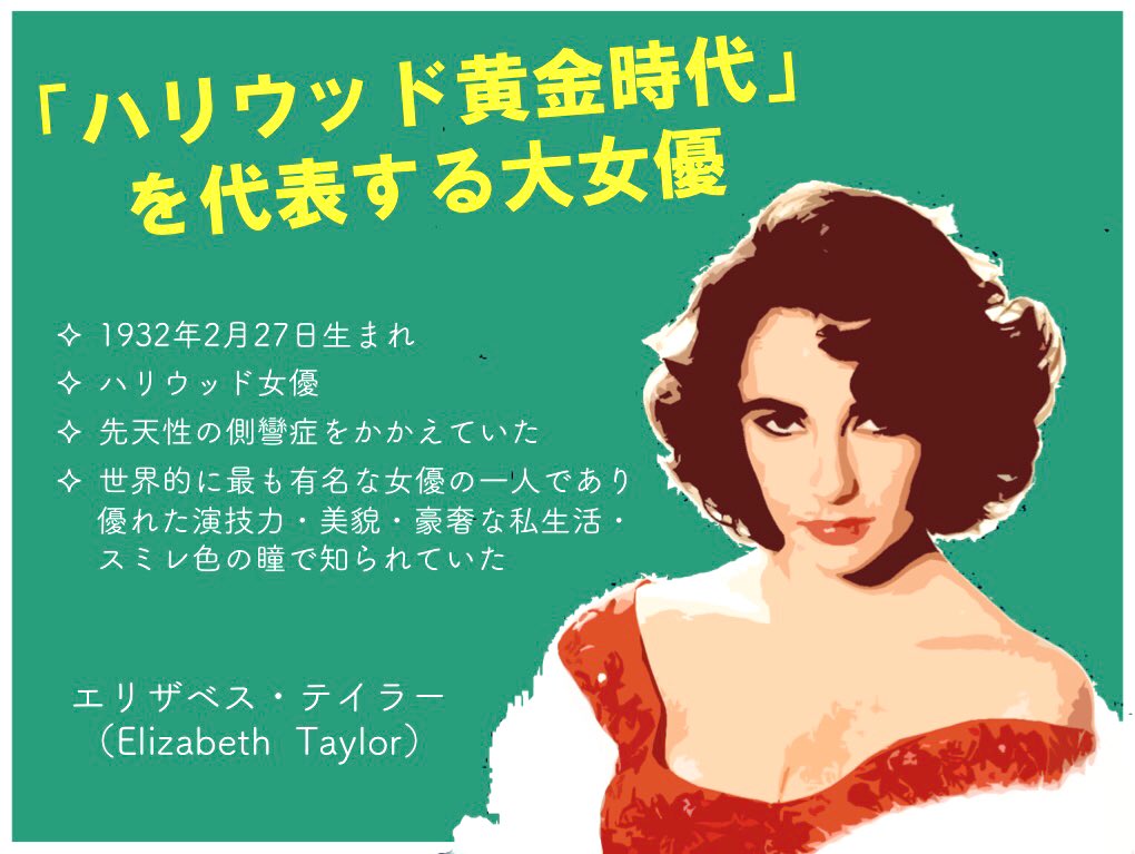 エリザベス 出演者 最新情報まとめ みんなの評価 レビューが見れる ナウティスモーション 5ページ目 エリザベス 出演者 最新情報まとめ みんなの評価 レビューが見れる ナウティスモーション 5ページ目