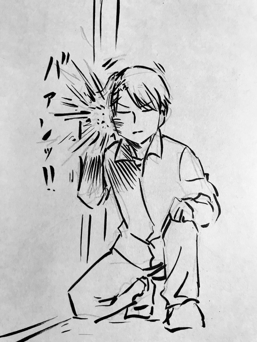 これは聞き耳ファンブルしたら耳が爆発した時のやつ。 