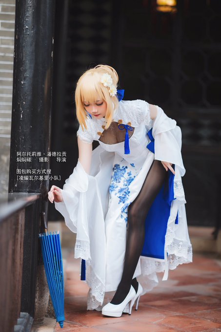 Twitterのコスプレ画像39