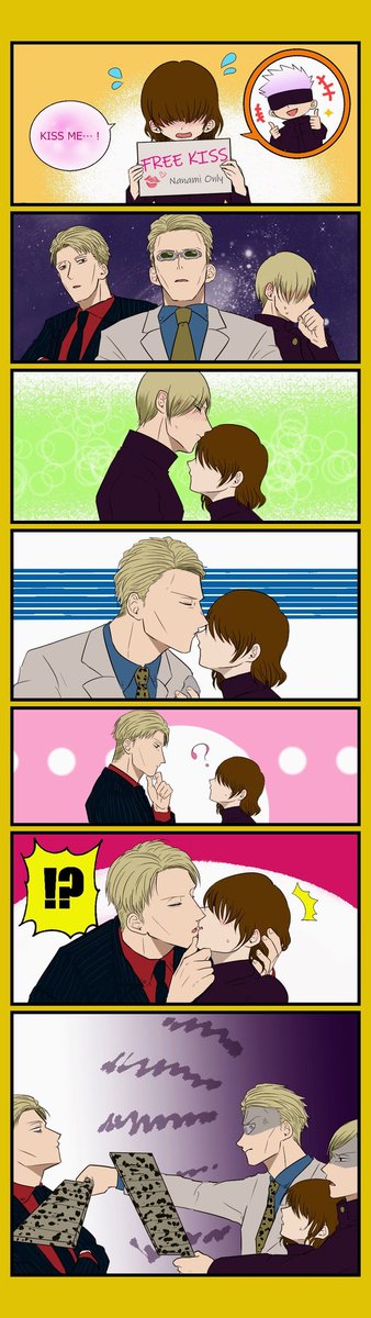 #じゅじゅプラス 
#jujuプラス
#夢術廻戦

『え?七i海を喜ばせたい?じゃあこれ持っていけば間違いなしだから!』

(正史 七 / 呪i詛i師 七 / 高i専 七 ) 