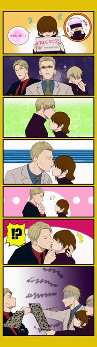 #じゅじゅプラス 
#jujuプラス
#夢術廻戦

『え?七i海を喜ばせたい?じゃあこれ持っていけば間違いなしだから!』

(正史 七 / 呪i詛i師 七 / 高i専 七 ) 