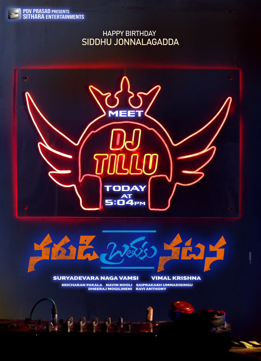 Wishing a very Happy Birthday to our D-D-D-DJ TILLU aka @siddu_buoy from team #NarudiBrathukuNatana! 🎧

He takes over the deck at 05:04PM, Today. Get Ready 🔥

#NBN @Neha__Shetty @K13Vimal @vamsi84 @SricharanPakala #SaiPrakashU @anilandbhanu @prince_cecil @SitharaEnts