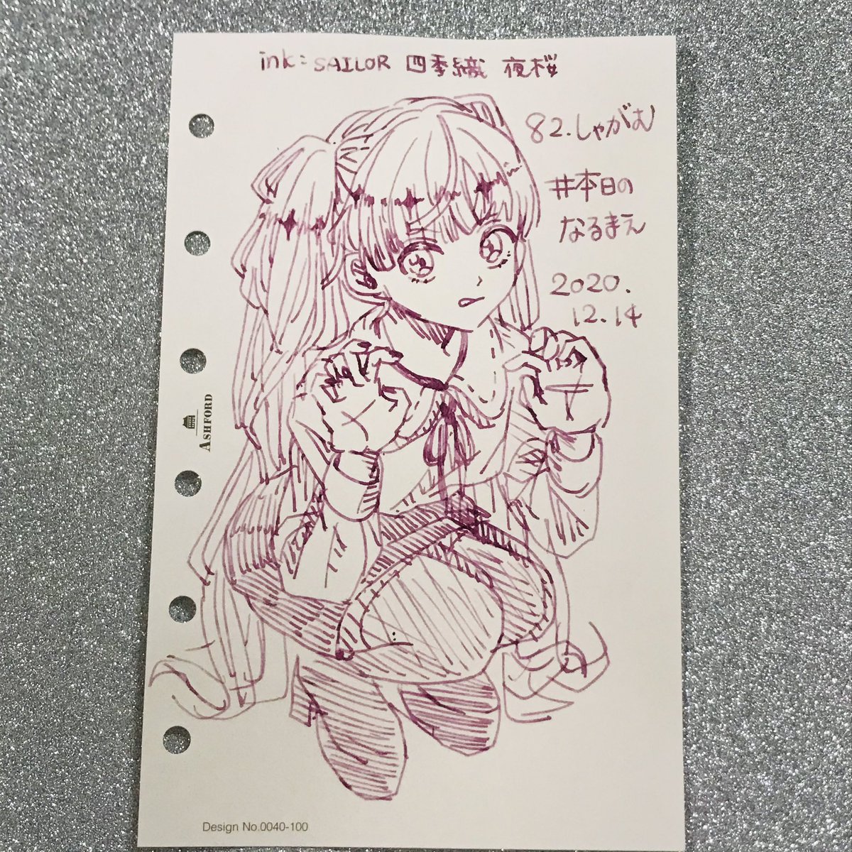 _naruma_'s tweet photo. インク沼にいるけどデジタルも練習中です。 1発描き1日1絵そろそろ再開したい。
#フォロワー1000以下の一次創作作家応��発掘フェス
 #冬の創作クラスタフォロー祭り https://t.co/xkE63dpdyJ