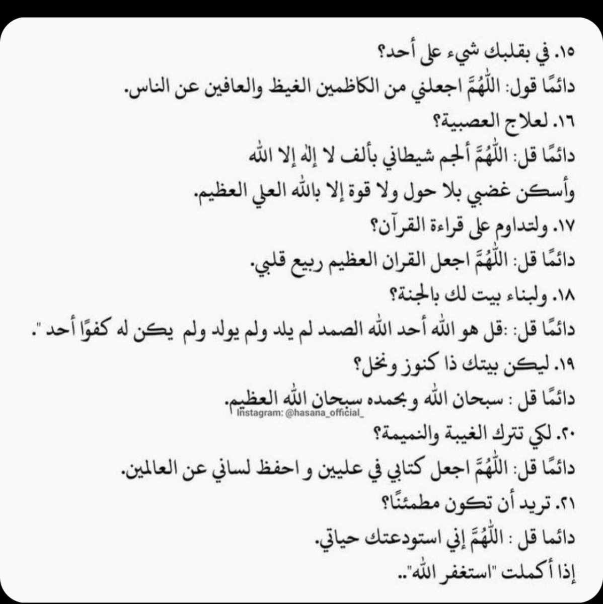 تركي tweet media