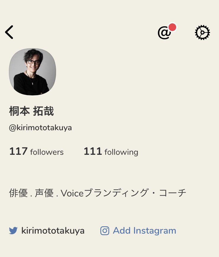 kirimototakuya's tweet photo. 一先ず参入したけど、もう暫くは聴き専かな。その内赤ちゃんみたく突然喋り出すだろうけど😁 https://t.co/dJZPW6KtFE