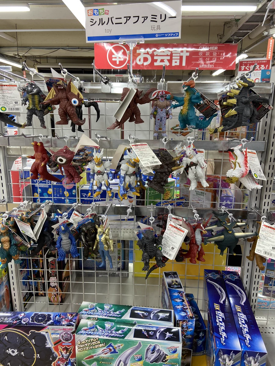 知ってるのと違う…！！！えらくゴツクなったシルバニアファミリーがこちらwww