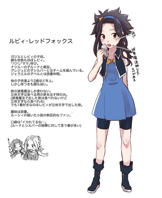 Popular Tweets Of ガラス 3 1 Whotwi Graphical Twitter Analysis