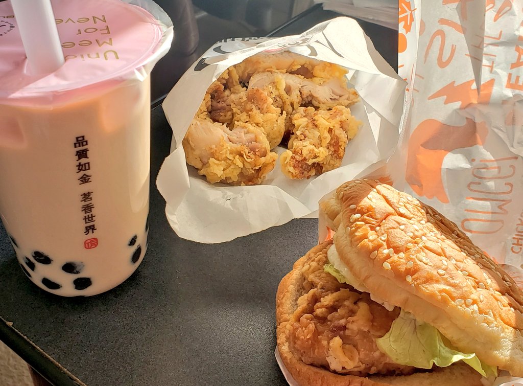 あれぷぬー On Twitter かつての風俗店が潰れアジアタウンと化した西川口 このコロナでタピオカ屋が尽く潰れて今度はテイクアウト専門店が乱立 しており 鶏排やヤンニョムチキンがubereatsにあふれる世界に変わった しかもセットのタピオカミルクティーがうまい 進化