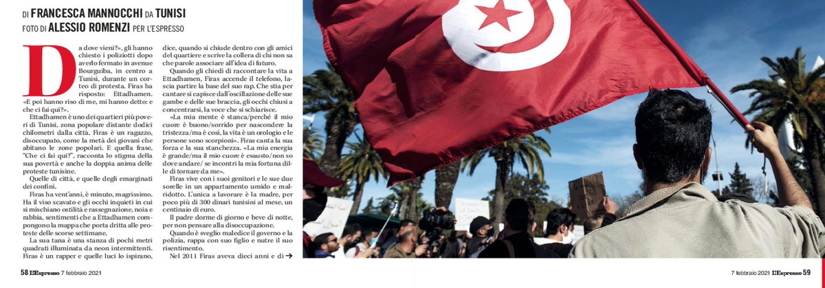 Le proteste di Tunisi a 10 anni dalla rivoluzione.

Firas ha 20 anni, è un rapper e vive a Ettadhamen. 

Mi ha detto: prima non avevamo fame e stavamo zitti per paura del regime. Oggi possiamo parlare ma abbiamo la pancia vuota. Capisci la differenza?

Per <a href="/espressonline/">L'Espresso</a>