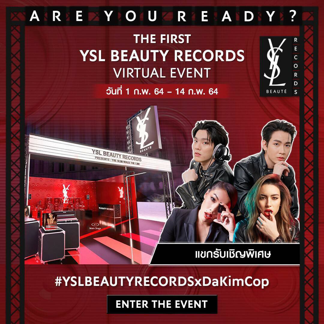 starhunter_ent's tweet image. พร้อมกัน 6 โมงตรง วันที่ 7 ก.พ. 64 (วันนี้) กับ YSL BEAUTY RECORDS VIRTUAL CONCERT ที่แฟนเพจ @YSLBeautyTH นะคะสาวก YSL

#YSLBEAUTYTH #YSLBEAUTYRECORDSxDaKimCop