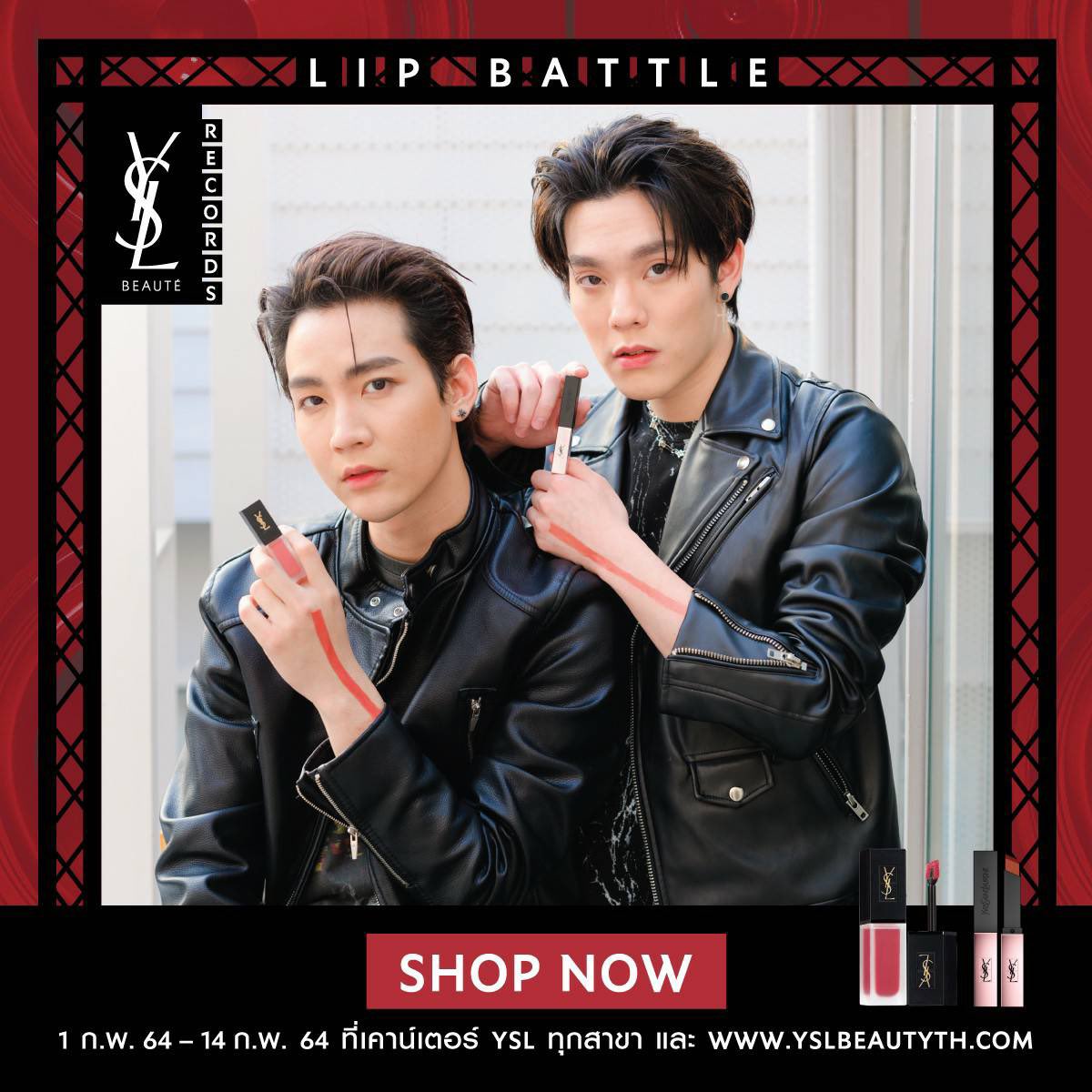 starhunter_ent's tweet image. พร้อมกัน 6 โมงตรง วันที่ 7 ก.พ. 64 (วันนี้) กับ YSL BEAUTY RECORDS VIRTUAL CONCERT ที่แฟนเพจ @YSLBeautyTH นะคะสาวก YSL

#YSLBEAUTYTH #YSLBEAUTYRECORDSxDaKimCop