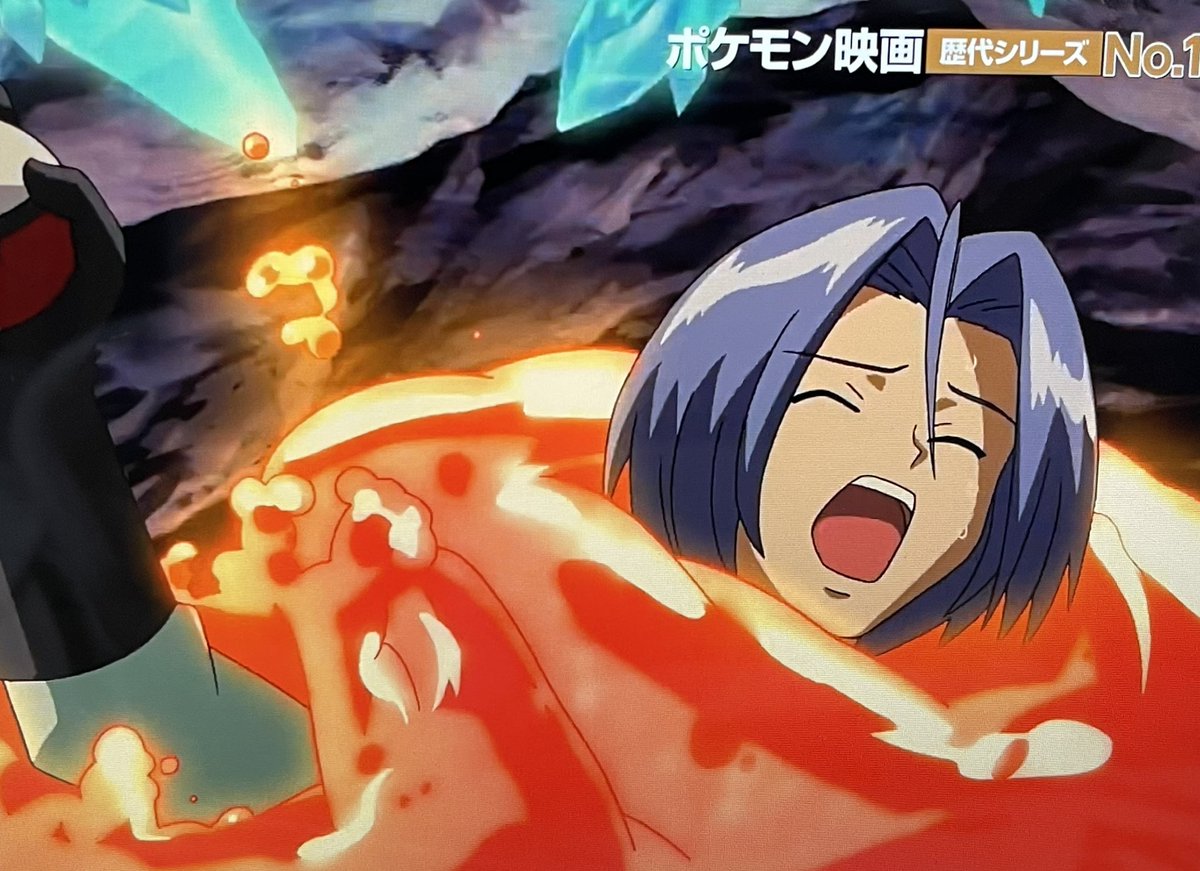 ぴよマール 0ac 波動の勇者ルカリオでのトラウマのシーン2 ポケモン映画ナンバーワン決定戦 日曜 ミュウと波動の勇者ルカリオ ポケモン ぴよマール 0ac 波動の勇者ルカリオでのトラウマのシーン2 ポケモン映画ナンバーワン決定戦 日曜 ミュウと波動の勇者ルカリオ ポケモン