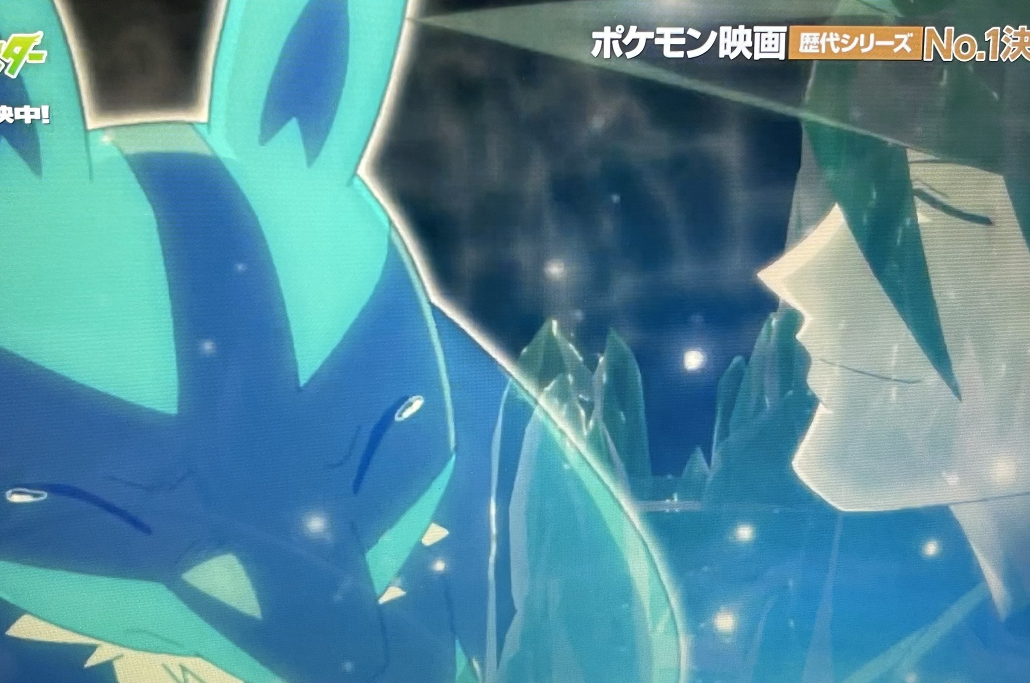 تويتر ぴよマール 0ac على تويتر 波動の勇者ルカリオでの感動のラストシーン ポケモン映画ナンバーワン決定戦 日曜 ミュウと波動の勇者ルカリオ ポケモン T Co Yakowxvreu
