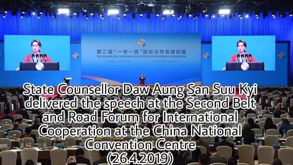 bbbwonder's tweet photo. 🔔🔔🔔🔔Attention please🔔🔔🔔🔔
တရုတ်နိုင်ငံ government က UN မှာ မြန်မာစစ်အာဏာသိမ်းမှုကို ရှုံ့ချတယ်ပြောပေမယ့် လက်တွေ့မှာ တကယ်မဟုတ်ပဲ နောက်ကွယ်က ပံ့ပိုးပေးနေပါတယ်.
ဒီပို့စ်ကို retweet လုပ်ပြီး Trend ပေးကြပါ

#WhatIsHappeningInMyanmar
#HearTheVoiceOfMyanmar https://t.co/bMFCsyxjlF