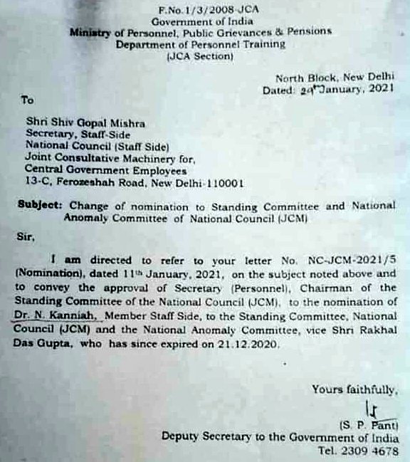 Railwhispers's tweet photo. A person who did not wanted to continue as a worker is allowed to act as #UnionLeader
The system has become so corrupt, that like this person, who has resigned from #RlyService,is approved to #bargain for the CGEs as a Member, standing committee
Now only the God can save the CGEs https://t.co/pTOagXFbKu