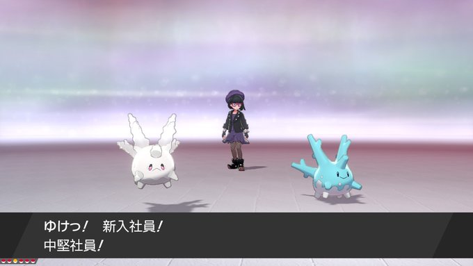 おかか容疑者 Okaka Suspect さん がハッシュタグ ポケモン をつけたツイート一覧 1 Whotwi グラフィカルtwitter分析