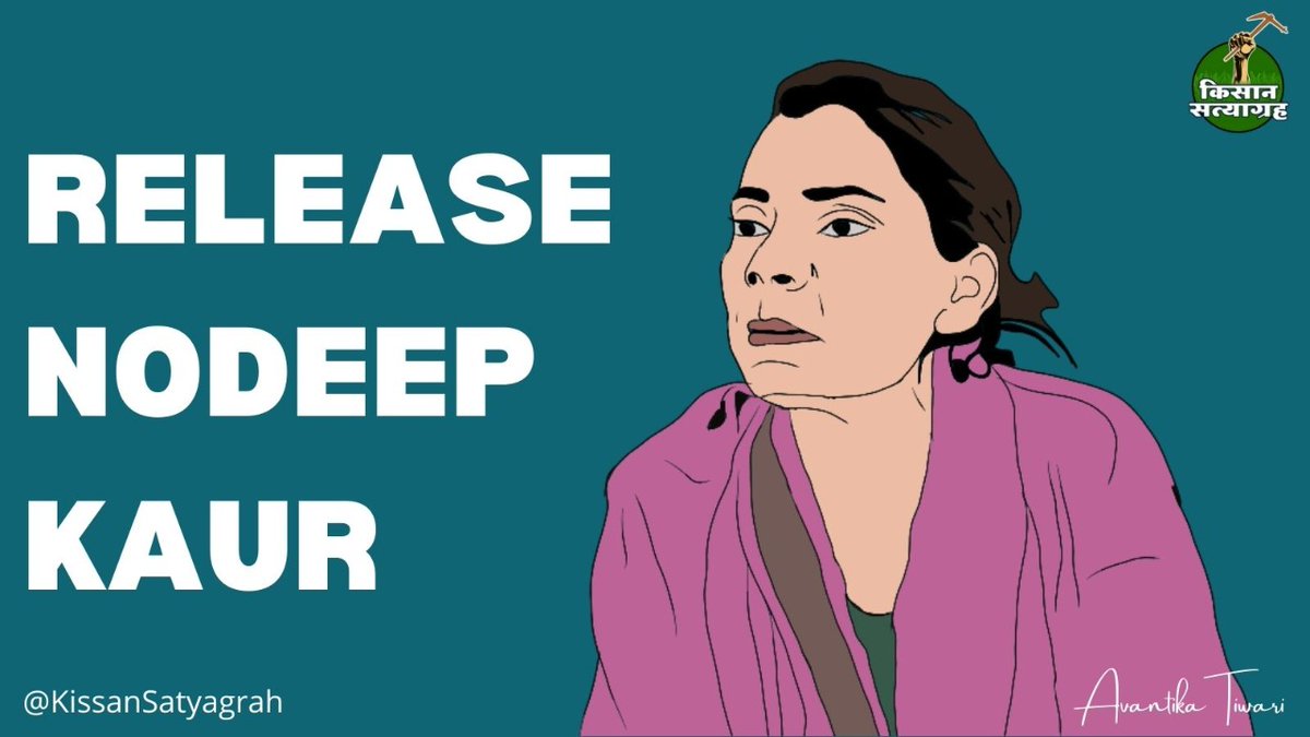 KissanSatyagrah's tweet photo. Haryana police arrested 23-year-old #NodeepKaur, a Dalit &amp; labour rights activist from singhu border &amp; sexually assaulted her in police custody. Raise your voice in solidarity &amp; ask @mlkhattar to #ReleaseNodeepKaur.
#SpeakupforNodeepkaur https://t.co/1FzNZb3phP