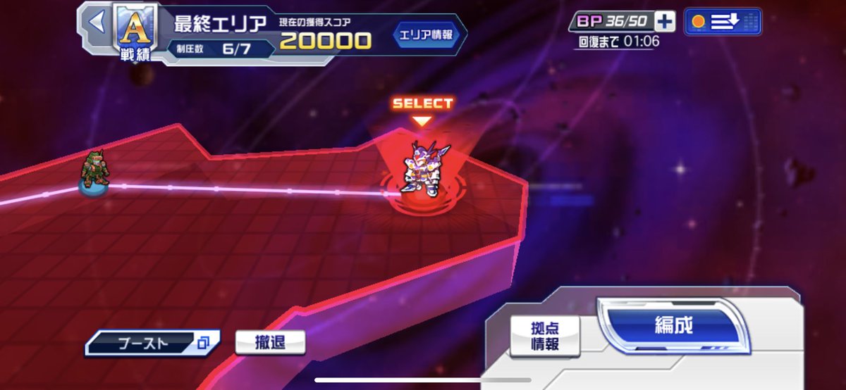 アーバレスト 意味 アーバレスト 意味