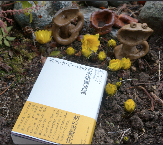 Gamayauber01 の画像 動画一覧 Whotwi グラフィカルtwitter分析 Gamayauber01 の画像 動画一覧 Whotwi グラフィカルtwitter分析
