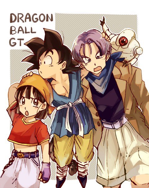 ドラゴンボールgtのtwitterイラスト検索結果 ドラゴンボールgtのtwitterイラスト検索結果