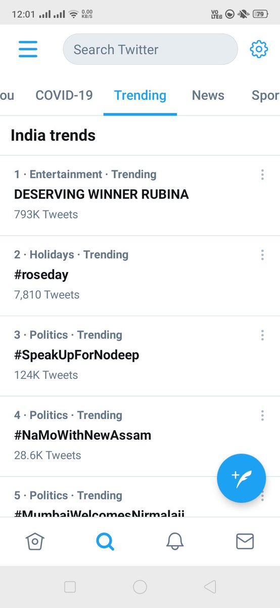 NirajSh89390654's tweet photo. #RUBINA Rubina fan rukhna nhi he aaj sab ko dekha dena he rubina jee aakhele nhi he hum sab unke sath he plz aaj to 5M cross kar sab ka muu band karna he #RubinaDilaik #Rubinaholics #RubinaFandom
DESERVING WINNER RUBINA ๐๐๐ https://t.co/UyzVSQofUV