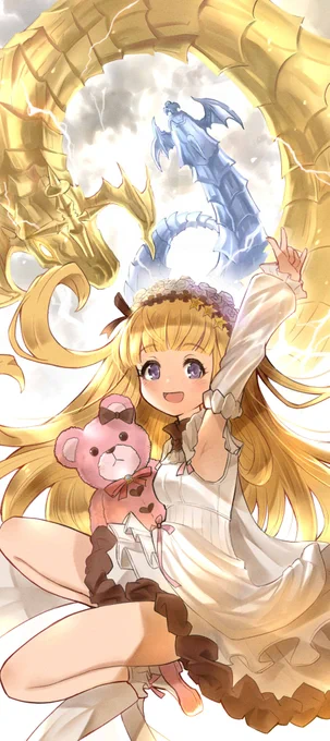 ヒカリオストロ #グラブル 