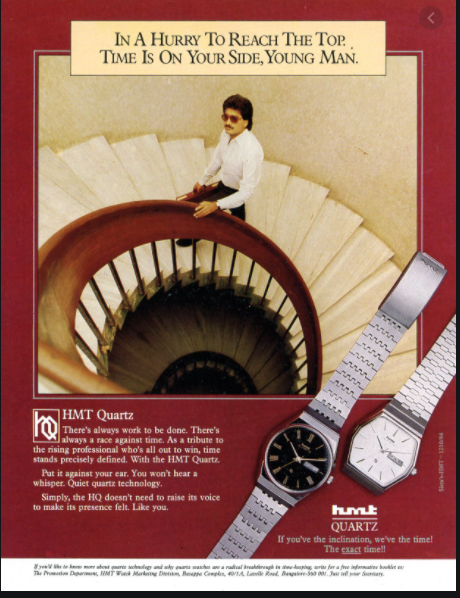 Though world over the quartz and digital revolution impacted mechanical watch manufacturers, HMT did come up with cool digital and quartz watches. With economic liberalization, market competition, mismanagement, and complacency, HMT gradually declined and shut all its factories