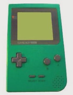 Game Boy George [thread]