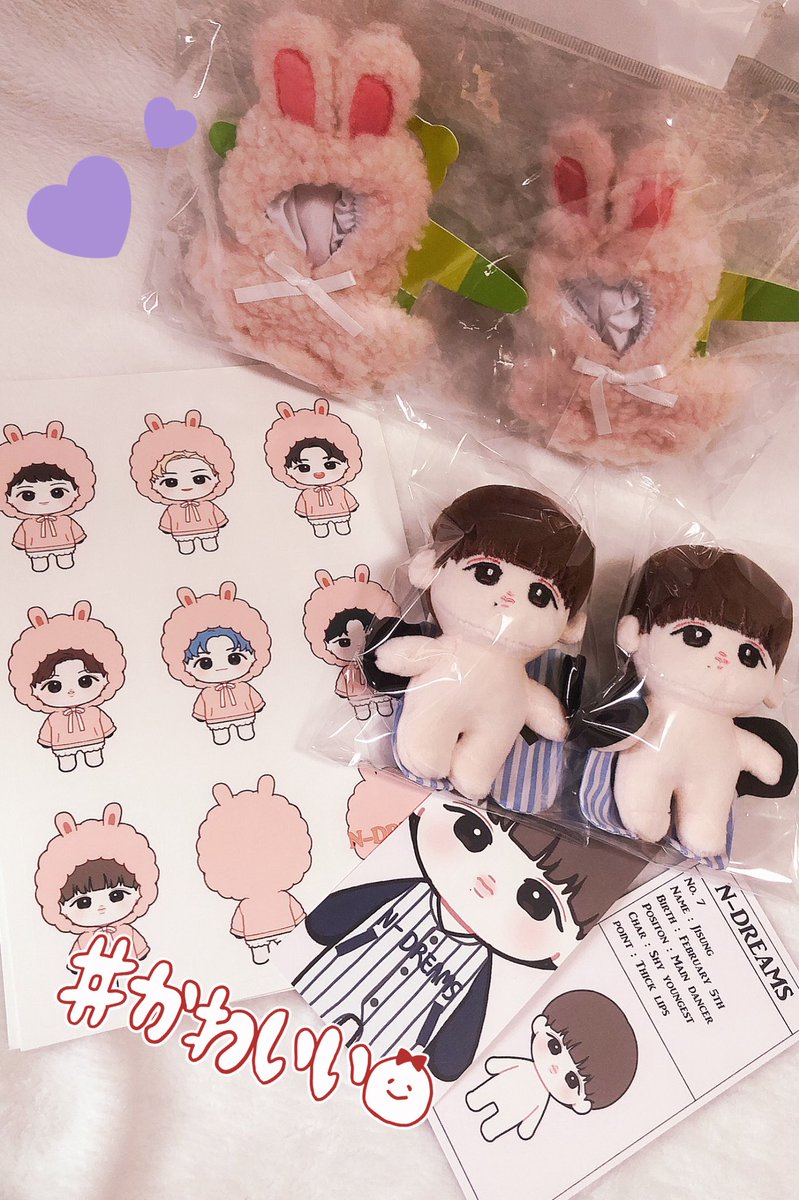 <a href="/NDreams_7/">N드림즈-배송완료</a> 様💚
<a href="/sjtvex324/">미치요☆</a> 様💚
こんにちは！
ご報告遅くなり申し訳ございません🙇‍♀️
無事に受け取っています🙏

とっても可愛いチソンちゃんとお洋服で幸せです〜！大切にします🥰
この度はお忙しい中、お取りまとめ頂きましてありがとうございました！