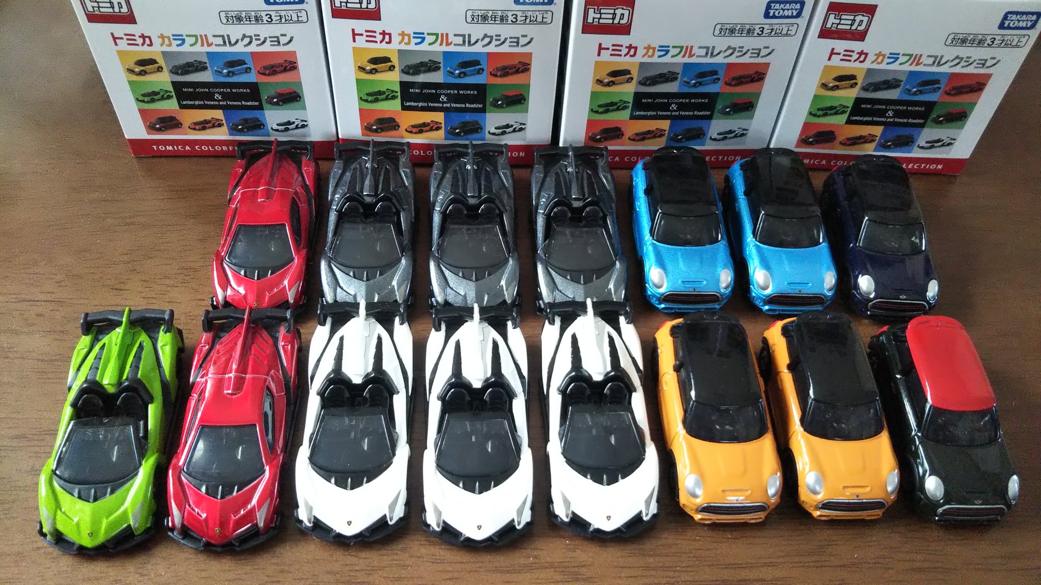 トミカ セブンイレブン カラフルコレクション2022 18台 外箱有り www
