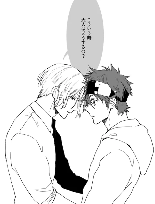これは何万回と考えられたであろう約束されしラン暦 