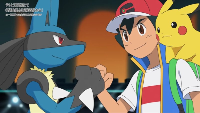 ミュウと波導の勇者ルカリオ
