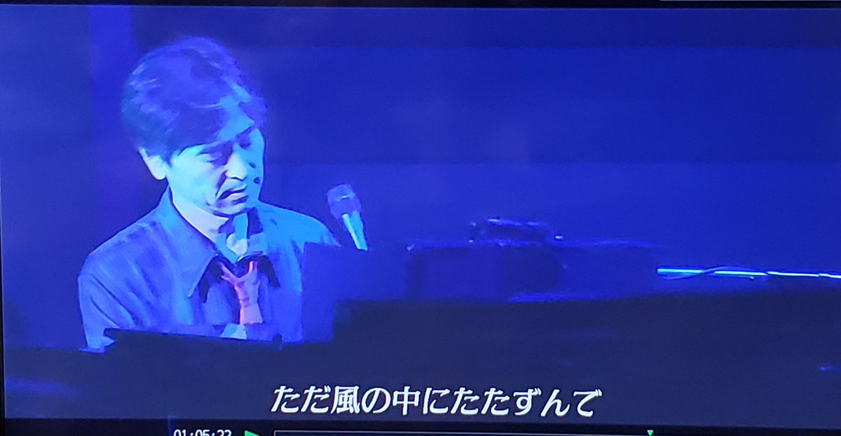 チューリップin武道館 Twitter Search