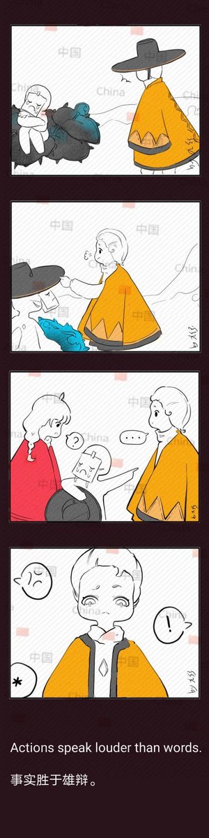 Emmm_QWQ's tweet photo. #ChineseNewYear #LunarNewYear
#sky星を紡ぐこどもたち
#TGC_For_Equlity
#平等なSky #SkyChildrenOfTheLight
#thatskygame
#Culturalappropriation
#Culturevulture 
#Korea_copycat
#Southeif_Korea #tgc_for_equlity #Where_is_TGC_for_equality #Sky_has_fallen #sky_children_of_the_light https://t.co/eJtxIM0amW