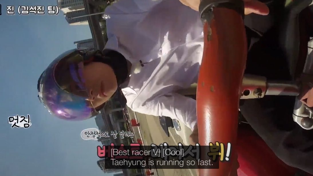 [run bts editors.exe has stopped working]