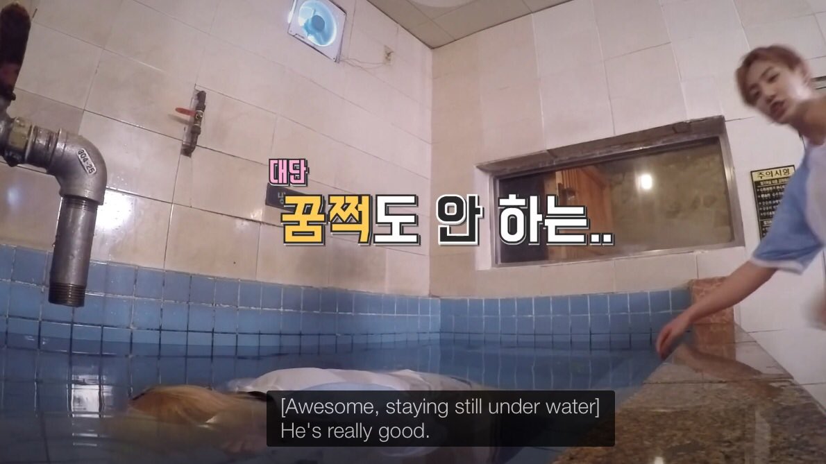 [run bts editors.exe has stopped working]