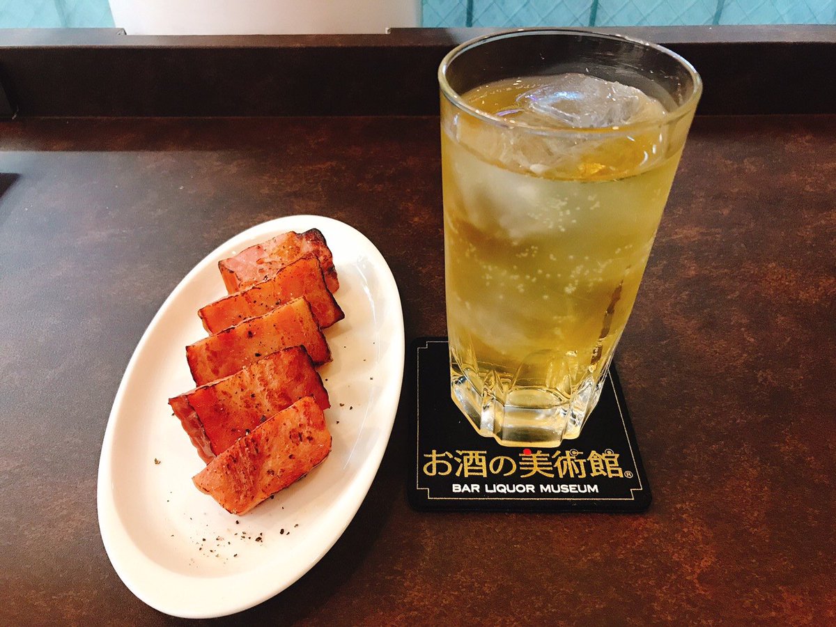 お酒の美術館 京都駅前店 コンビニバー おススメフード お母さん食堂 厚切りベーコン を 炙りと黒胡椒 無料サービス ハイボール ビールにぴったりです ぜひ試してみてください 京都初 ファミリーマート併設barファミマで購入したおつまみ お酒の美術館 京都駅前店 コンビニバー おススメフード お母さん食堂 厚切りベーコン を 炙りと黒胡椒 無料サービス ハイボール ビールにぴったりです ぜひ試してみてください 京都初 ファミリーマート併設barファミマで購入したおつまみ